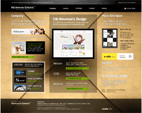 newmangrove history 2012