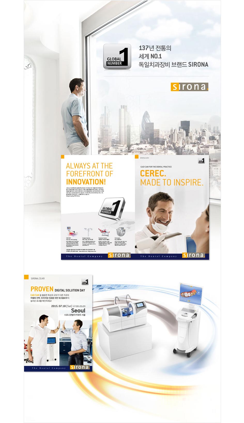 Design Details