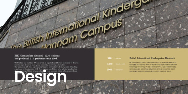 Design