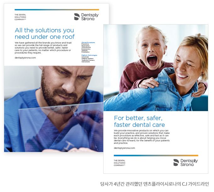 Brand Identity Guideline