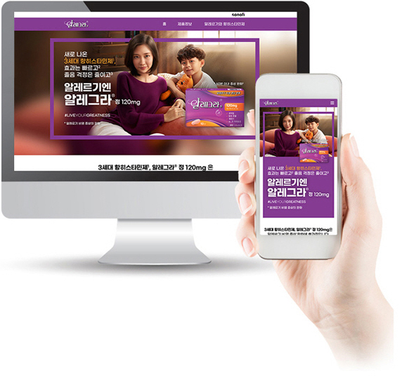 Website