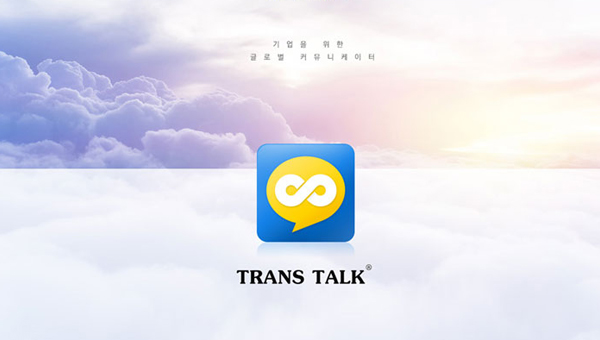 트랜스톡